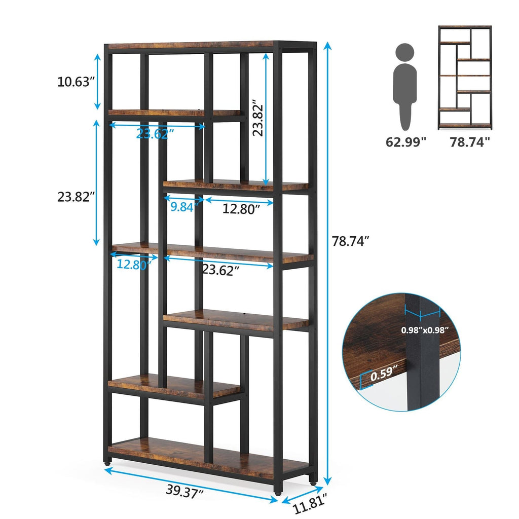 79 Inch Tall Bookshelf, dimensions diagram